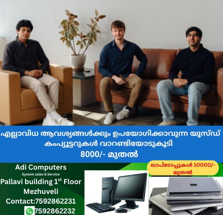 newskerala.net_1764677054_w-1280h-720format-jpgimgid-01kbfem7z3a75637b11k01q9xbimgname-adarsh-hiremath-brendan-foody-and