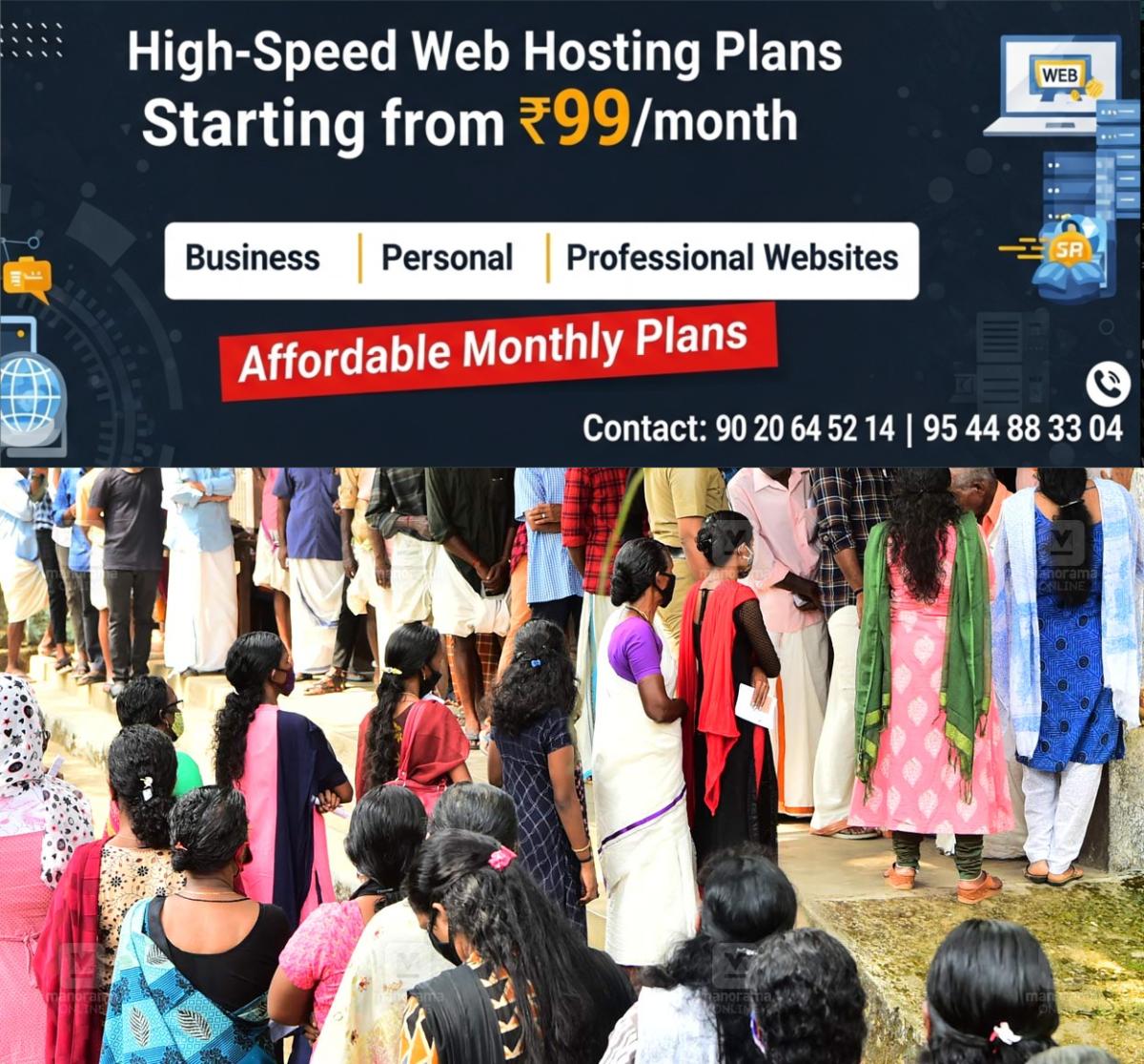 newskerala.net_1764679574_1764679462_election