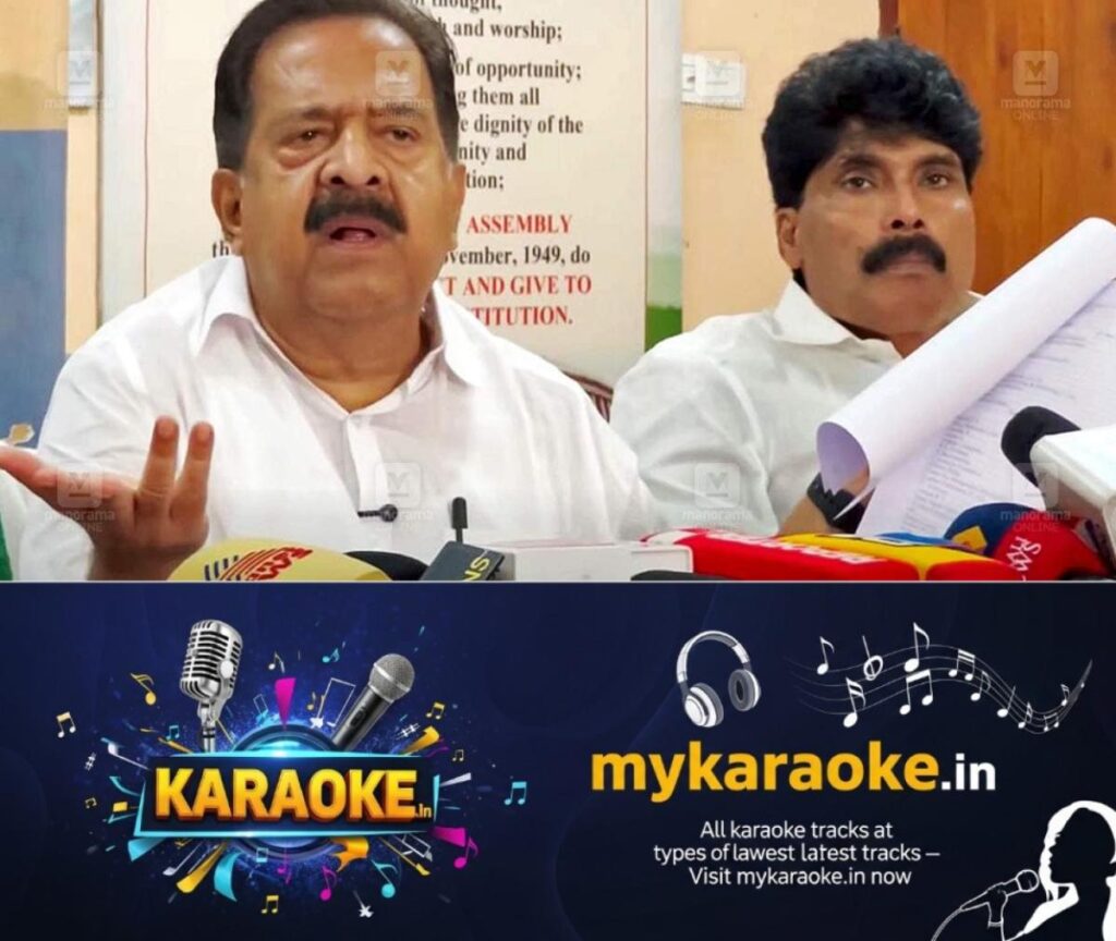 newskerala.net_1764691228_ramesh-chennithala-1