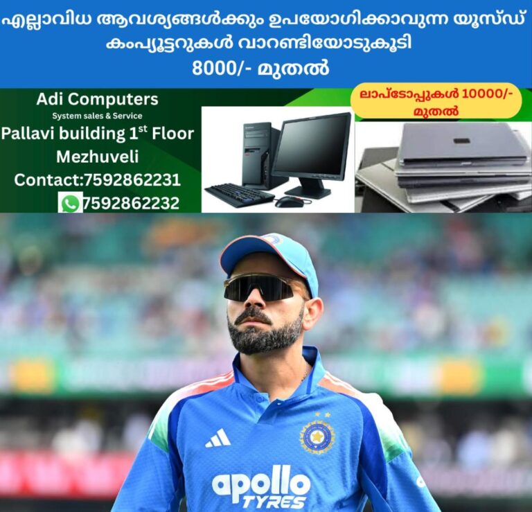 newskerala.net_1764702265_w-1280h-720format-jpgimgid-01kb74vn891vv5fpm1p1vs7kssimgname-virat-kohli-1764397798665
