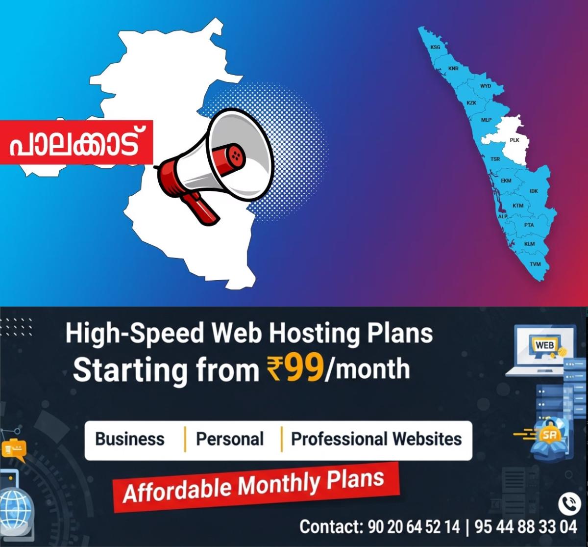 newskerala.net_1764707766_1764287527_pkd