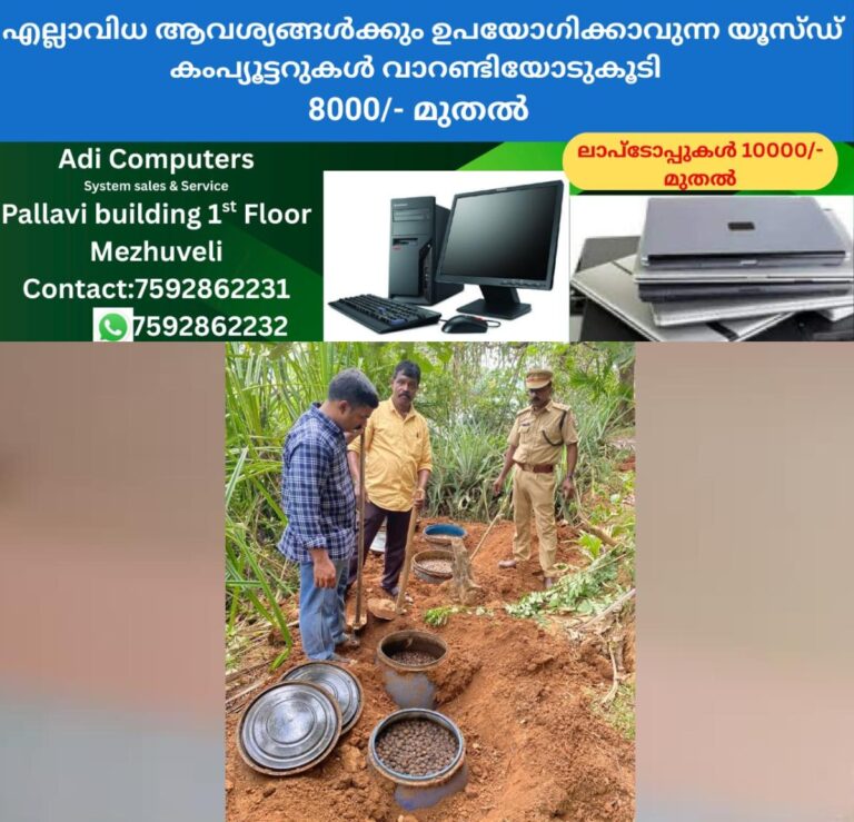 newskerala.net_1764710664_w-1280h-720format-jpgimgid-01kbge896cwdvf71y54q2zvgd9imgname-wash-1764709639372