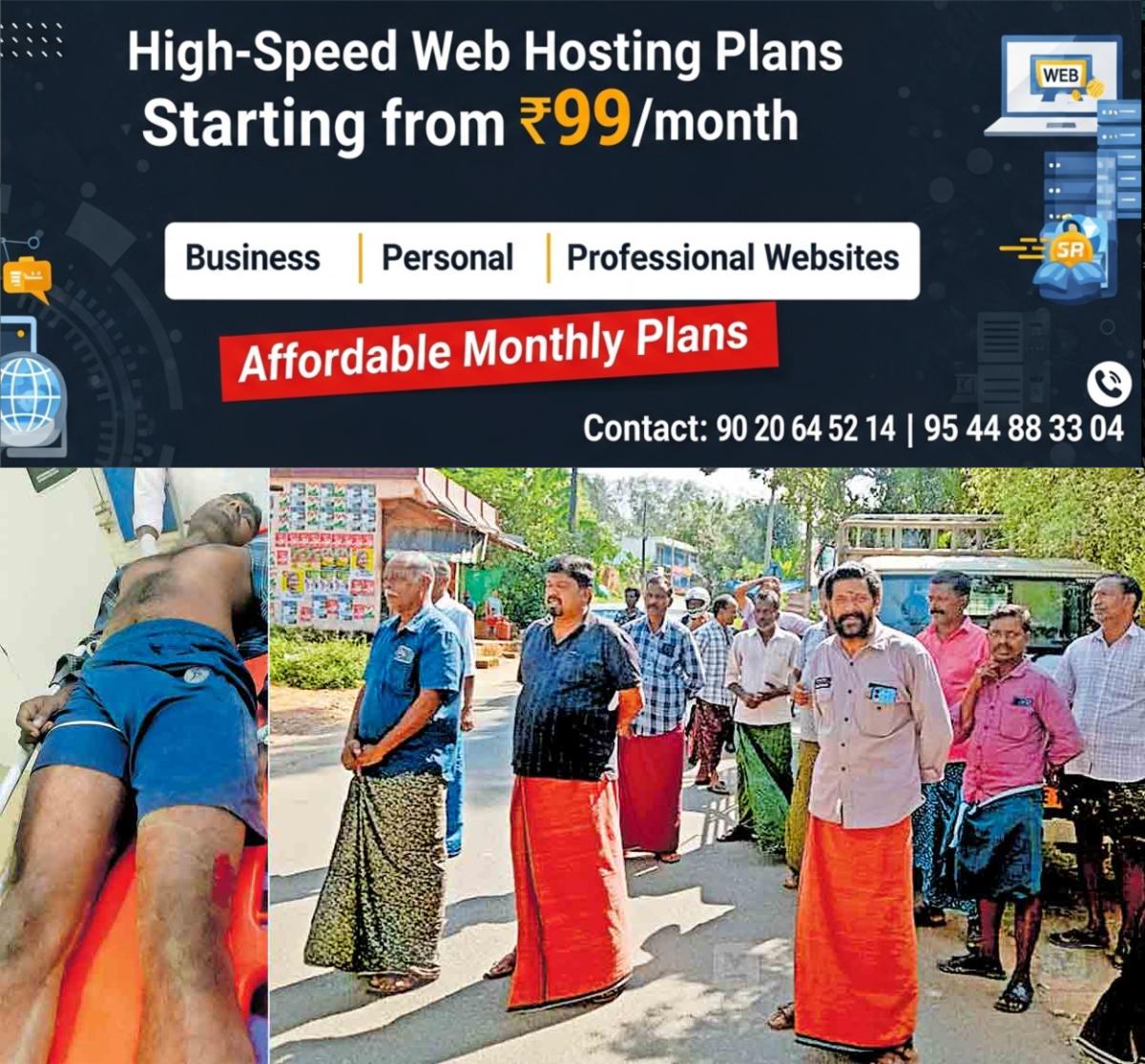 newskerala.net_1764737464_wayanad-sthyajyothi