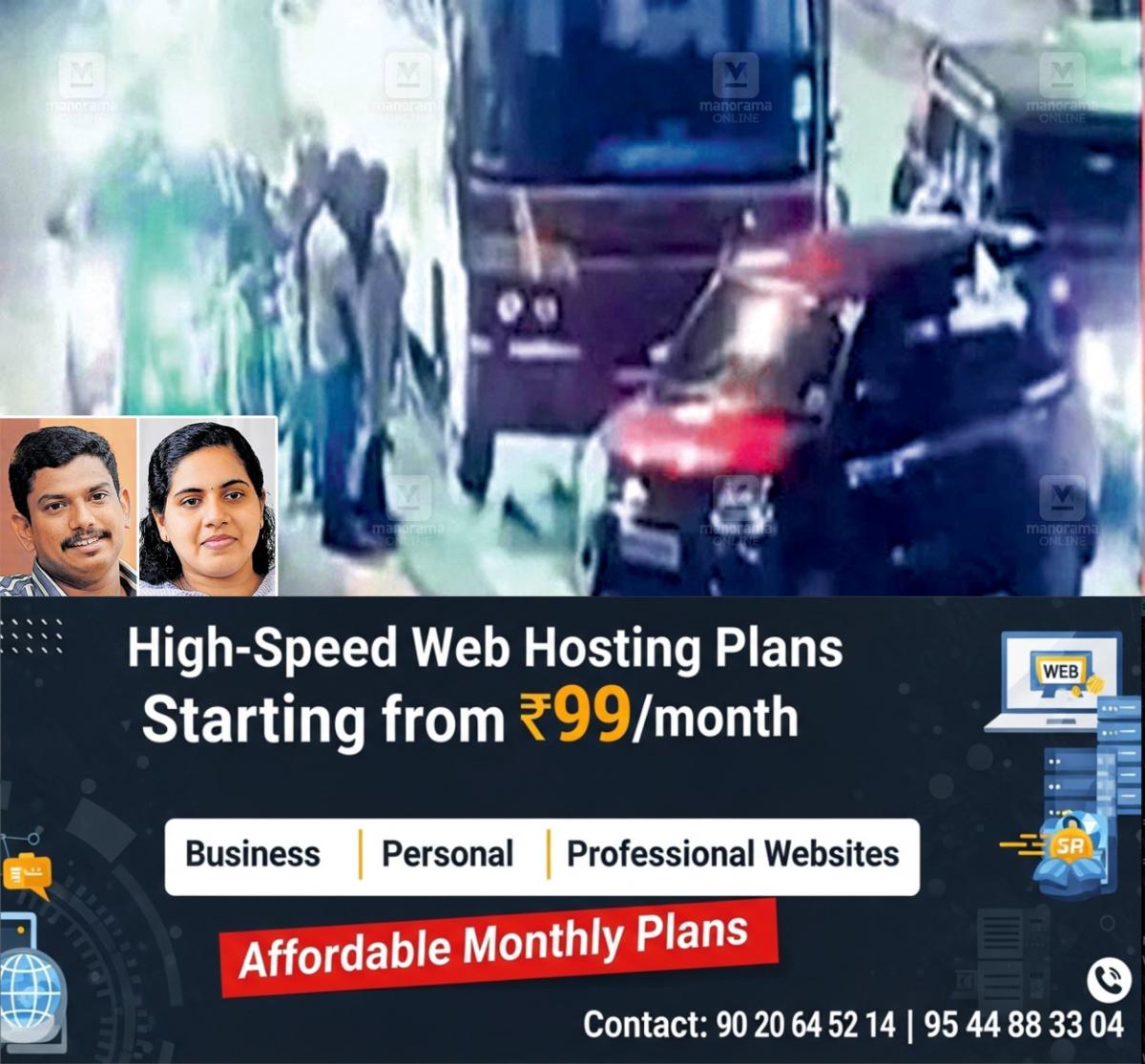 newskerala.net_1764740540_trivandrum-ksrtc-bus-hold-1