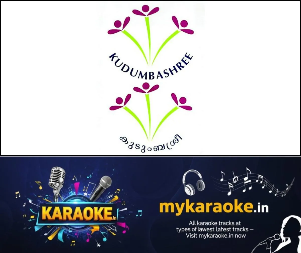 newskerala.net_1764740663_kudumbashree-logo-new