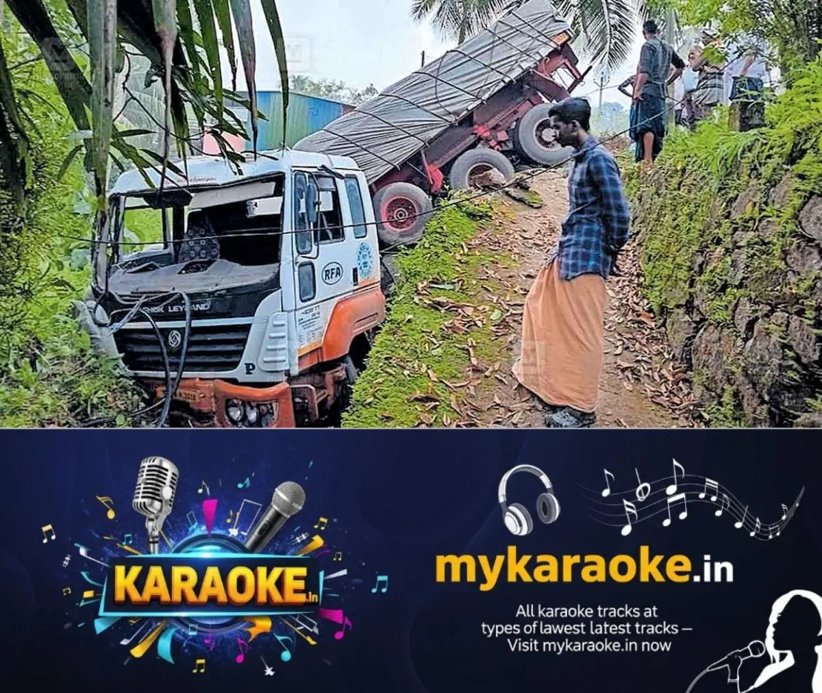 newskerala.net_1764742693_tenmala-accident