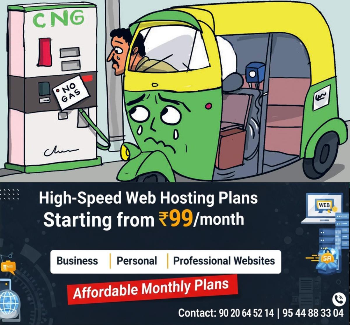 newskerala.net_1764744860_cng-auto-cartoon