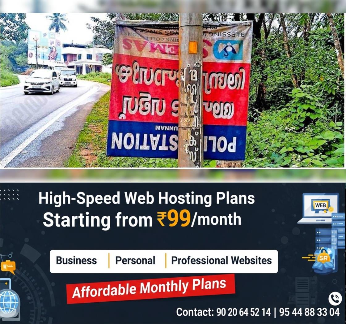 newskerala.net_1764745096_273dfaa0_390182352_728144_P_6_mr