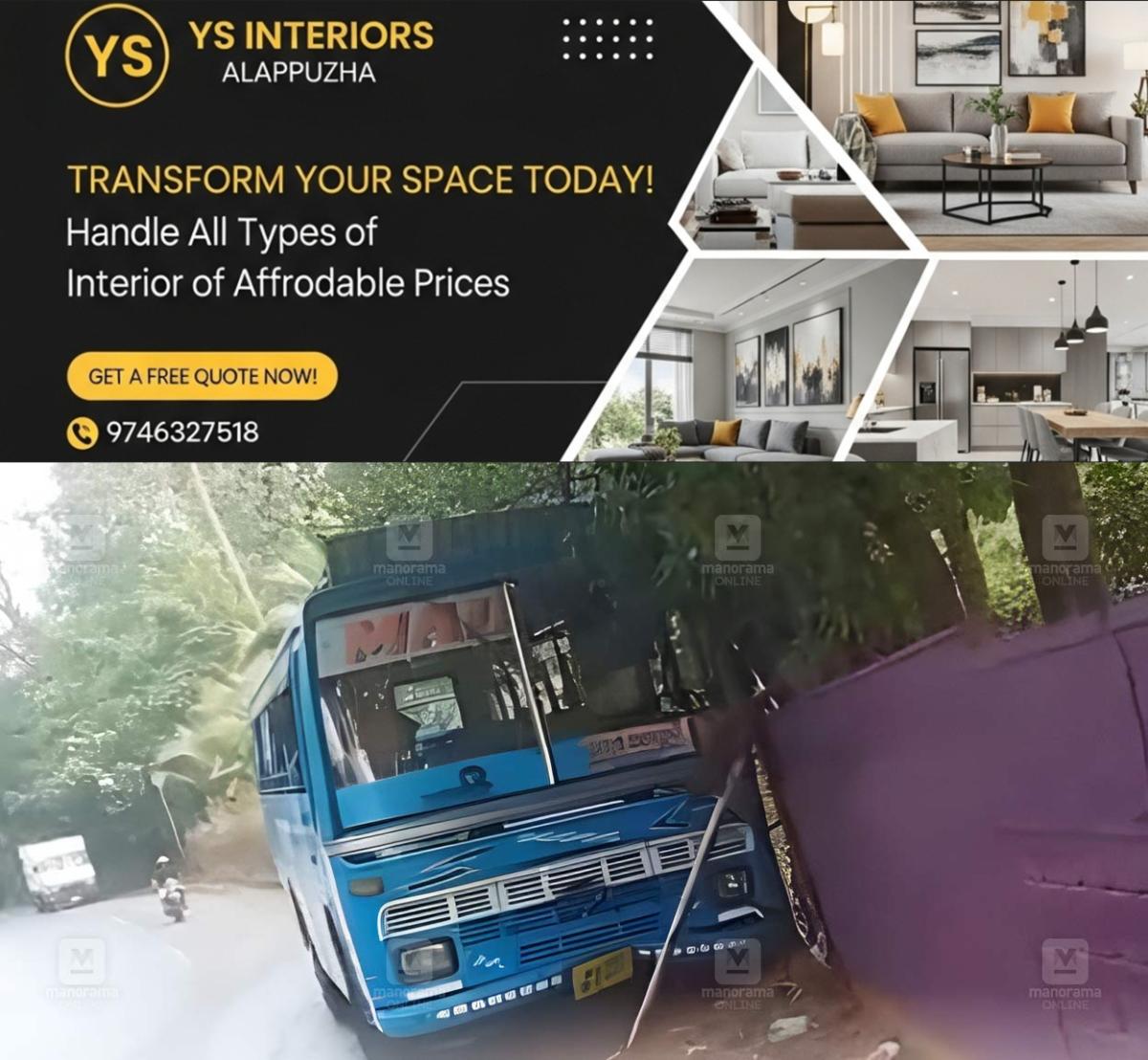 newskerala.net_1764745932_panoor-private-bus-crashes-into-bus-shelter