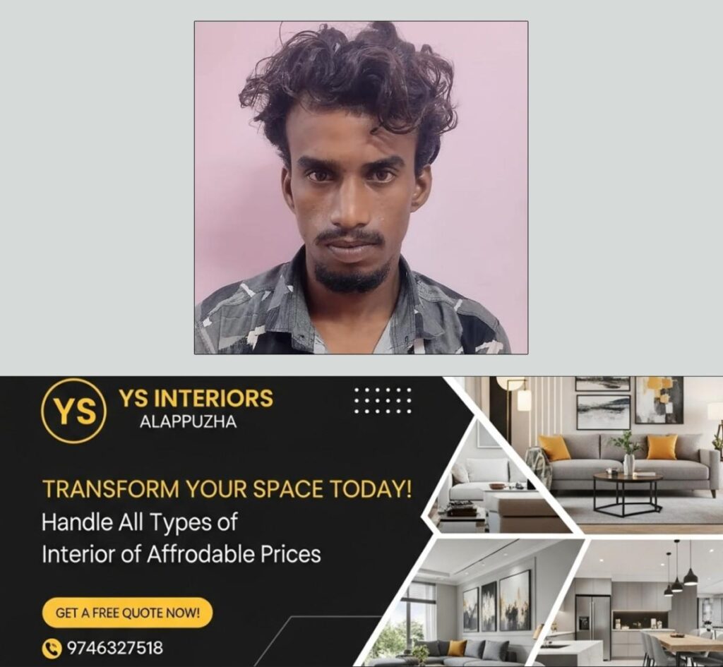 newskerala.net_1764764222_elderly-woman-attack-arrest