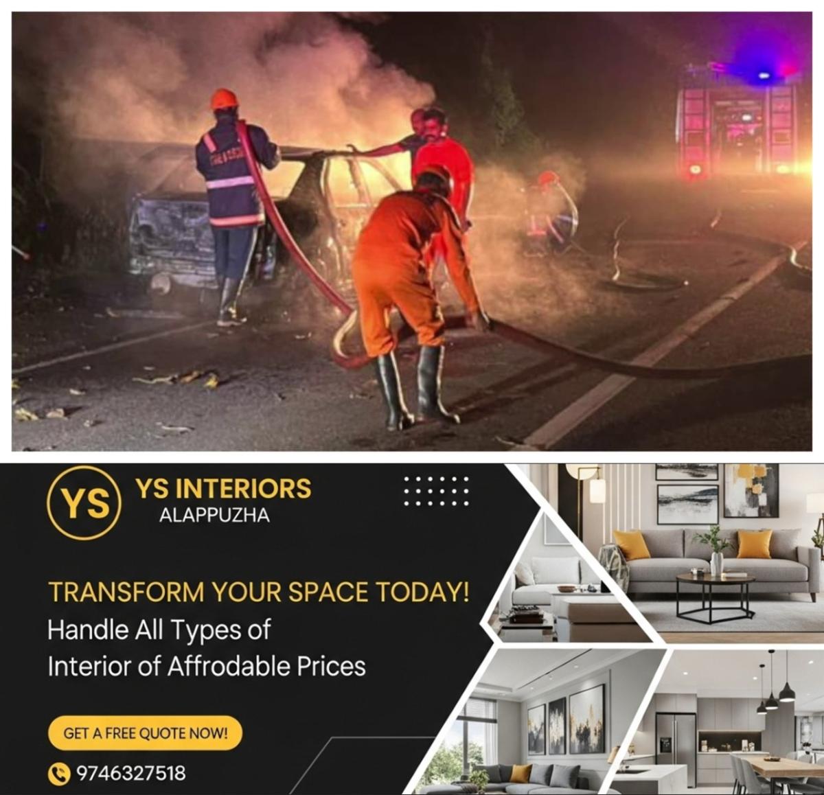 newskerala.net_1764809170_w-1280h-720format-jpgimgid-01kbkc6dp9jwmxnyyx4a5cfy1rimgname-mixcollage-04-dec-2025-05-58-am-739