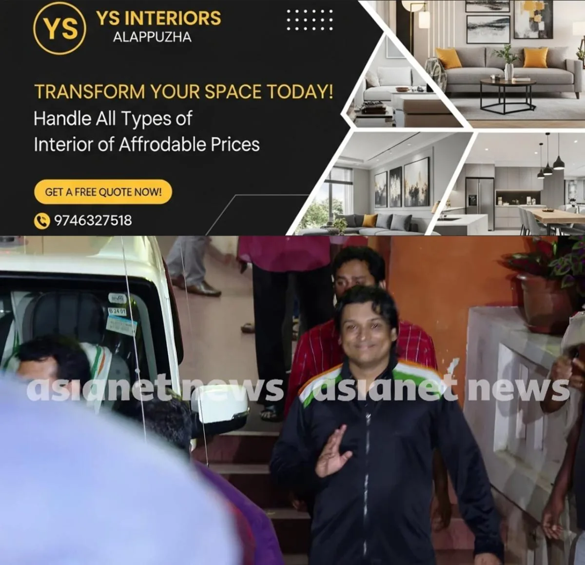 newskerala.net_1764813383_w-1280h-720format-jpgimgid-01kbam5tg7t67zy6t1n3kg1eseimgname-fotojet-2025-11-30t202500.901-176