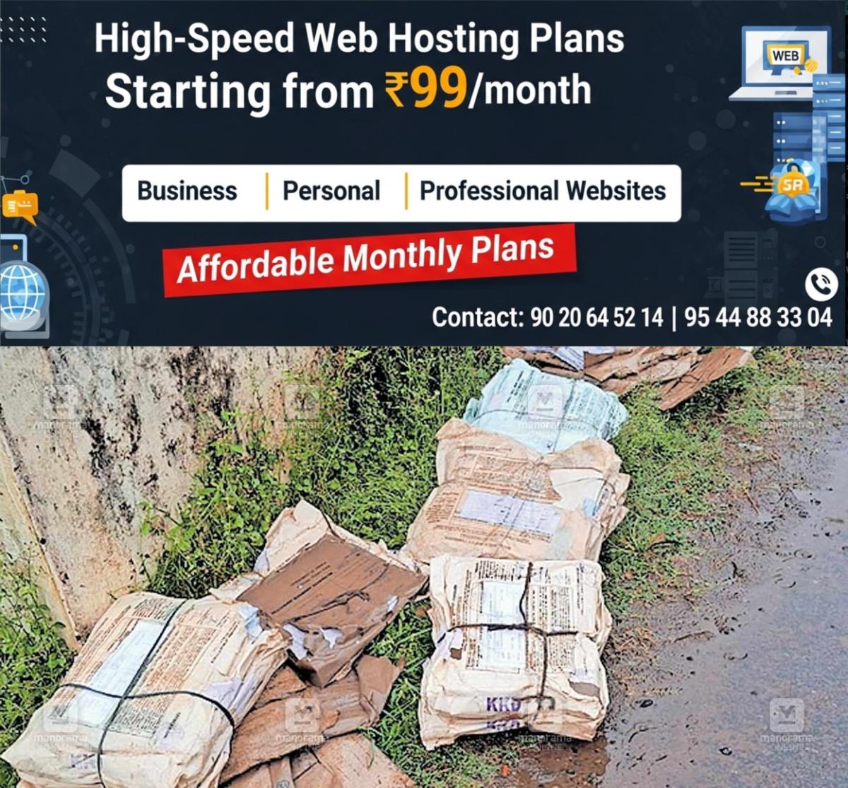 newskerala.net_1764818784_scribus_temp_bHGqGW