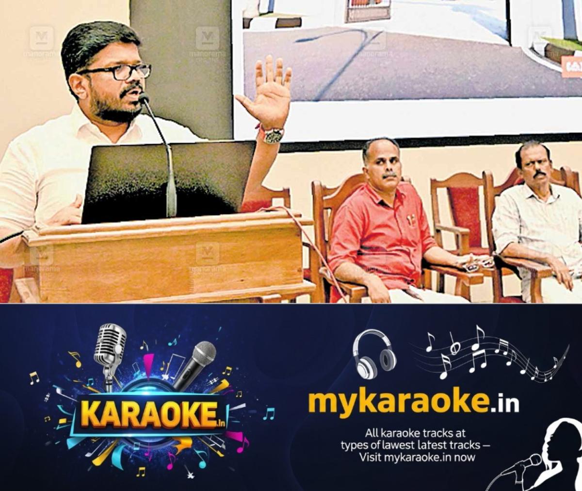 newskerala.net_1764819269_kannur-development-plan