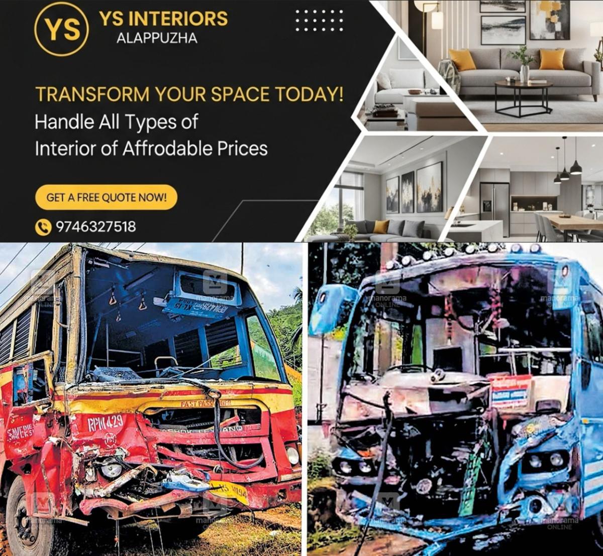 newskerala.net_1764820863_bus-accident