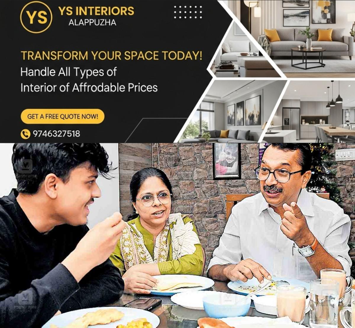 newskerala.net_1764821065_kozhikode-pm-niyas