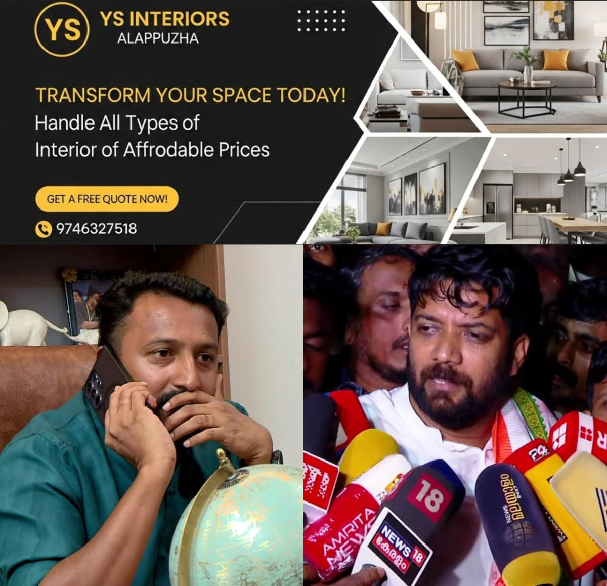 newskerala.net_1764821784_w-1280h-720format-jpgimgid-01kbfs1m1ghek53hg6r939vth3imgname-shafi-parambil-rahul-mamkootathil-1