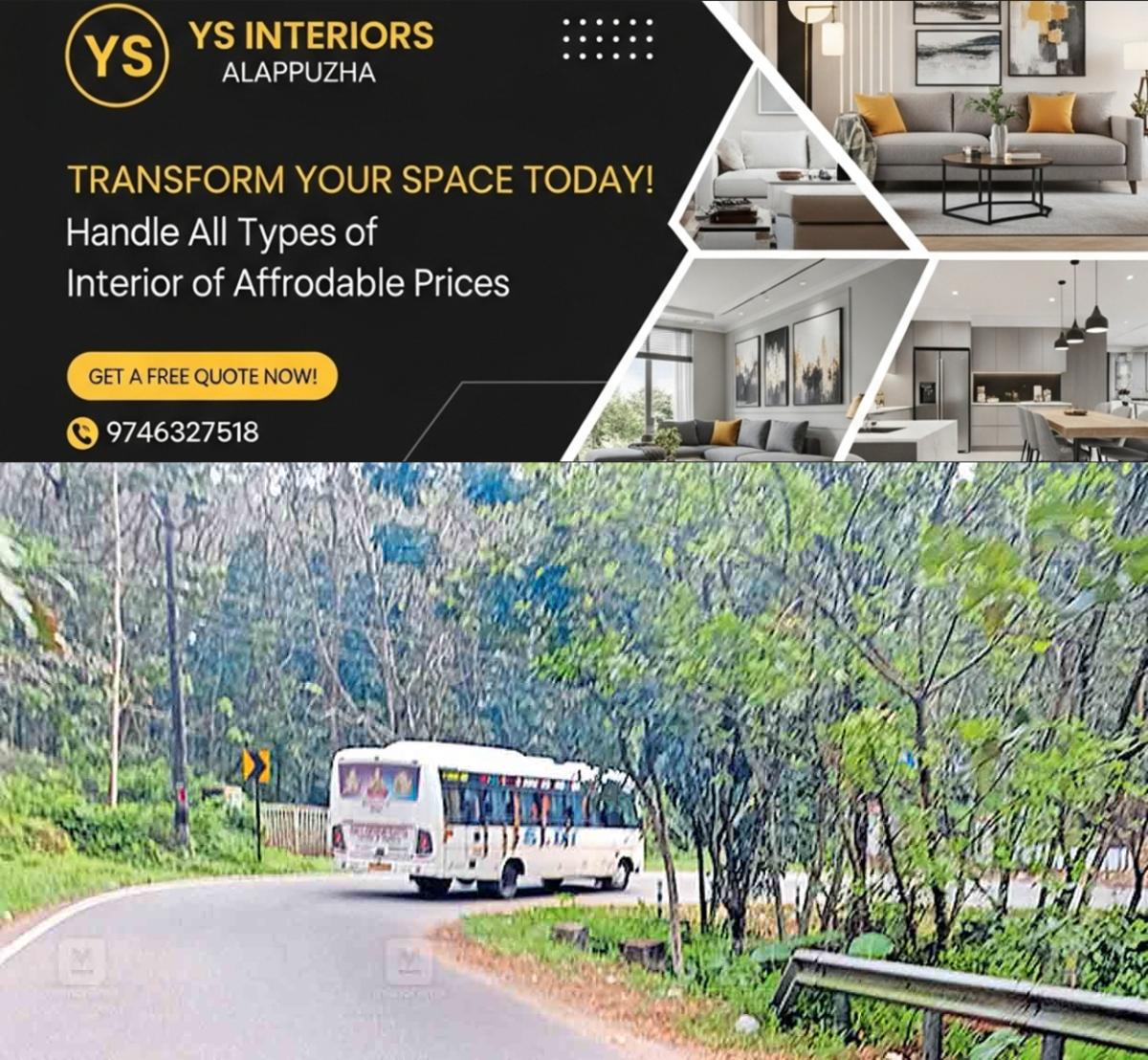 newskerala.net_1764822731_pathanamthitta-athikayam-road