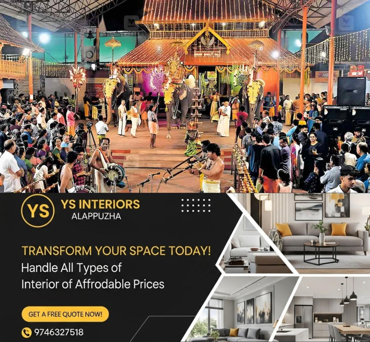 newskerala.net_1764826694_ktm-kumaranalloor-temple