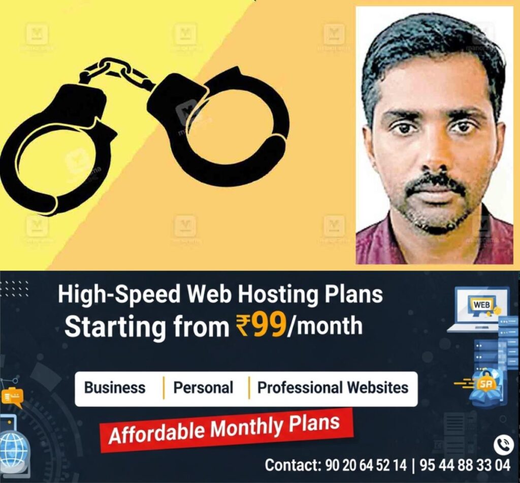 newskerala.net_1764827064_ernakulam-arrested-binu