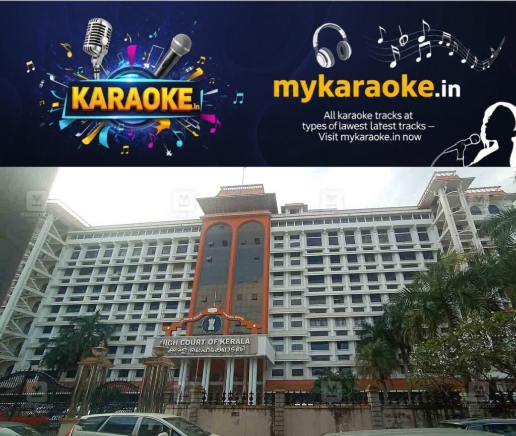 newskerala.net_1764829145_kerala-high-court-1