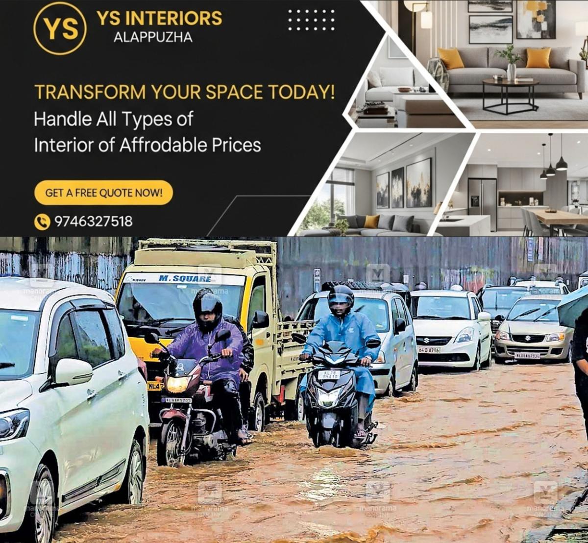 newskerala.net_1764829220_tcr-nh2