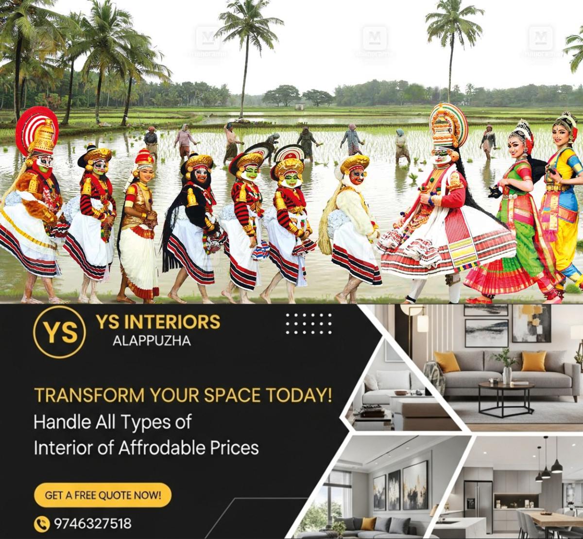 newskerala.net_1764831499_pkd-kalolsavam1