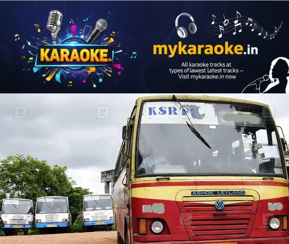 newskerala.net_1764843254_ksrtc-local-news
