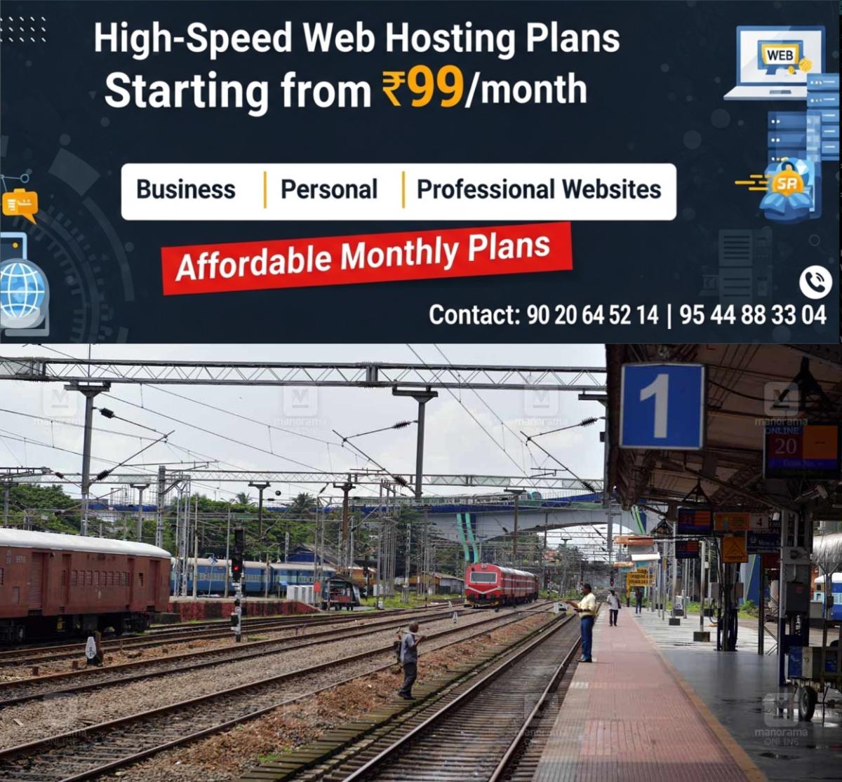 newskerala.net_1764843870_local-news-ernakulam-south-railway-station