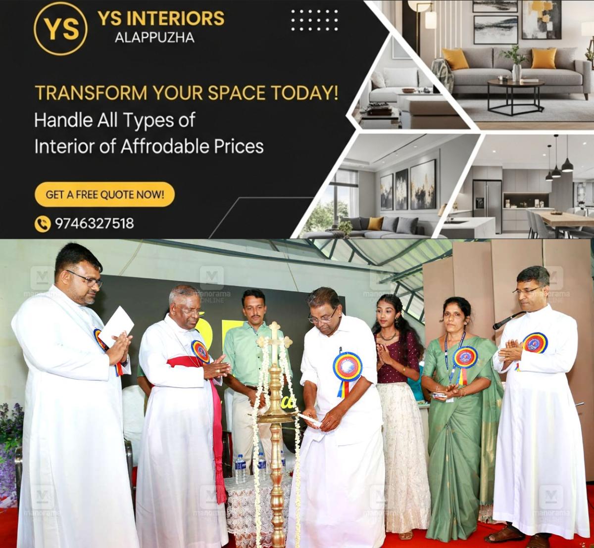 newskerala.net_1764845529_holy-family-school-silver-jubilee