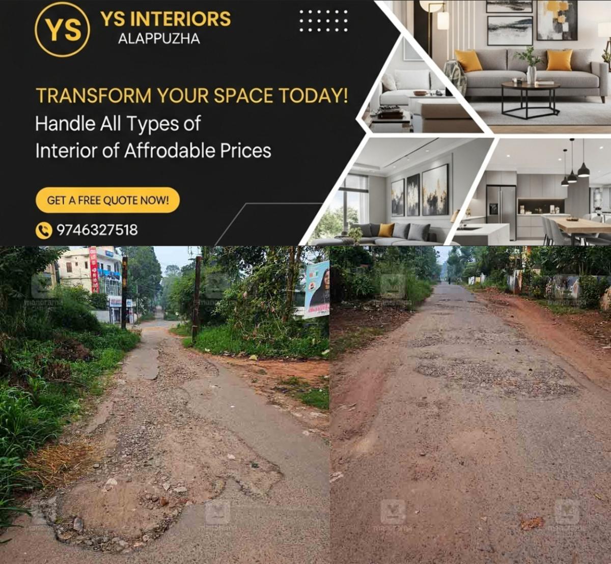 newskerala.net_1764847568_shasthamkotta-road-condition