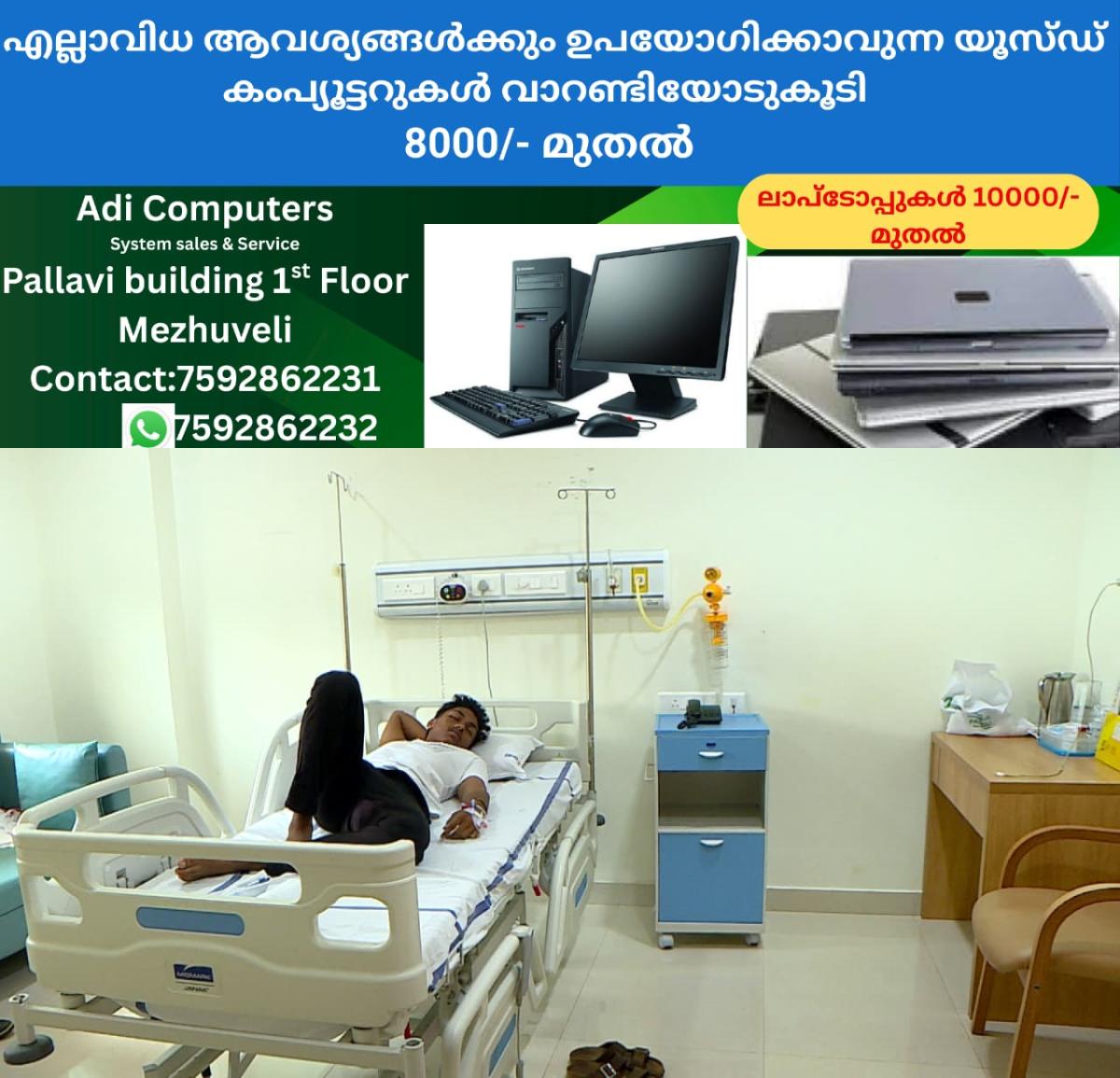 newskerala.net_1764849016_w-1280h-720format-jpgimgid-01kbmk0vwp8stcgf0m20cv0vn2imgname-student-attack-5-1764848856982.jp