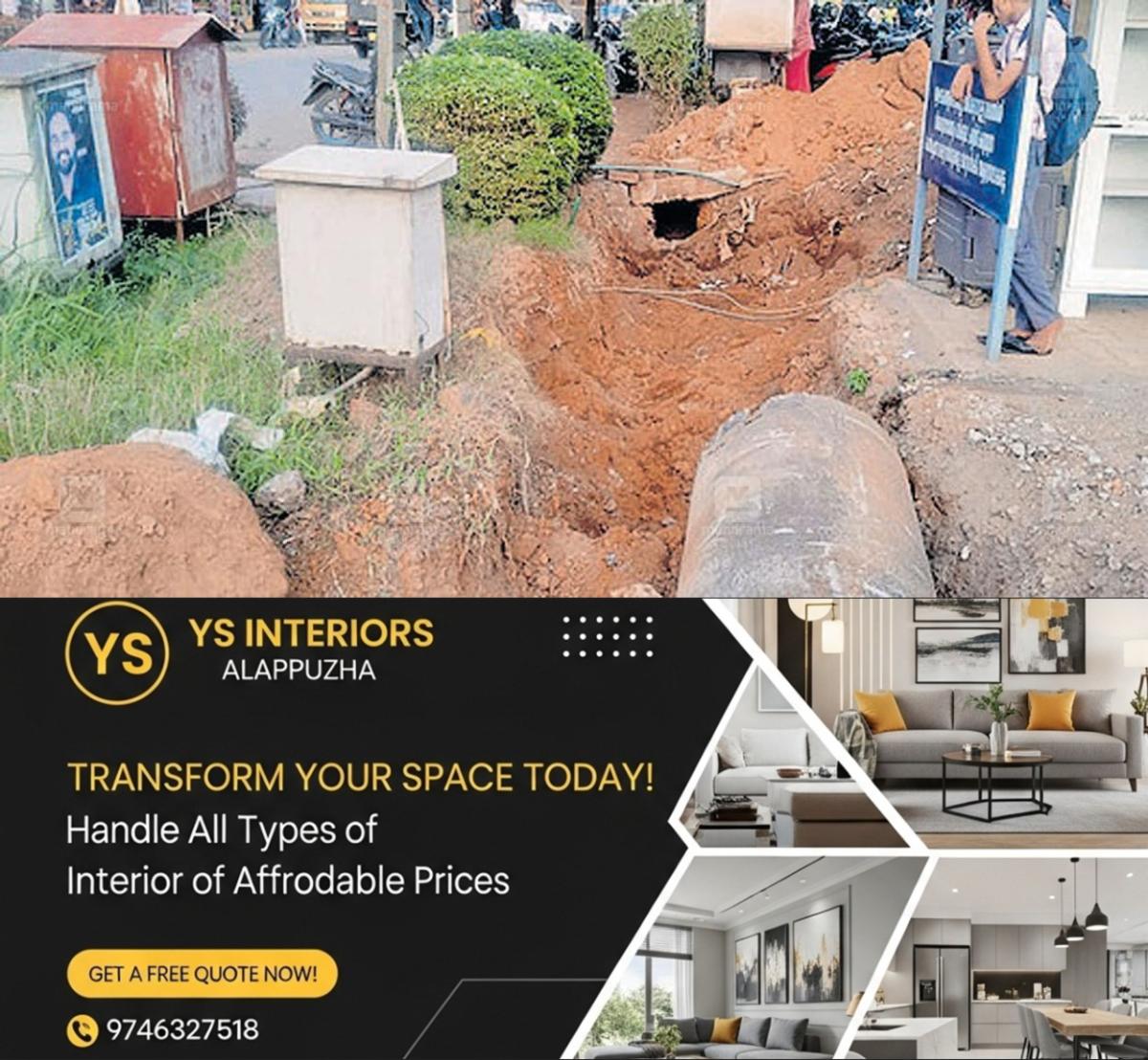 newskerala.net_1764850227_koratty-junction-waterlogging-issue-1