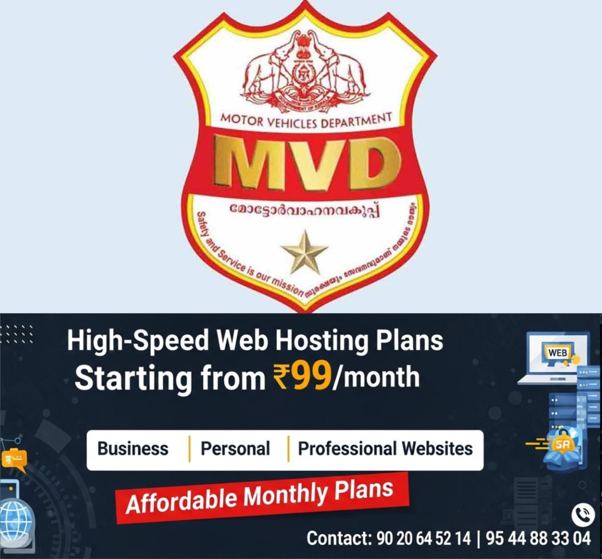 newskerala.net_1764850504_mvd