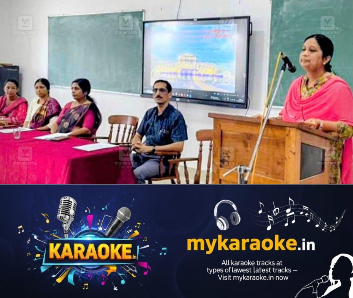 newskerala.net_1764852855_brennen-college-quantum-workshop