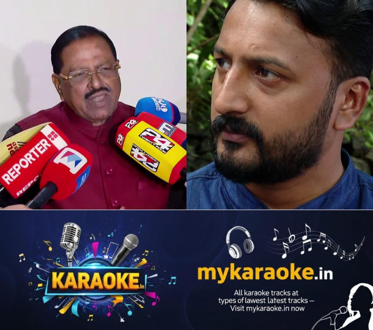 newskerala.net_1764853383_w-1280h-720format-jpgimgid-01kbmq0syymngc8w8y36yd6hg8imgname-fotojet-2025-12-04t182713.569-176