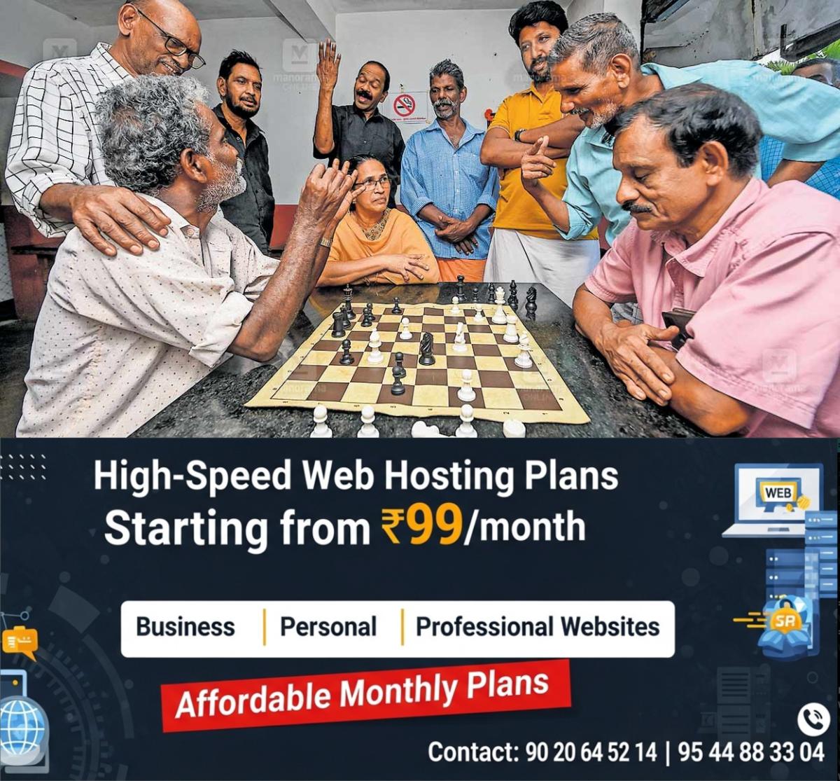 newskerala.net_1764856582_election-tcr