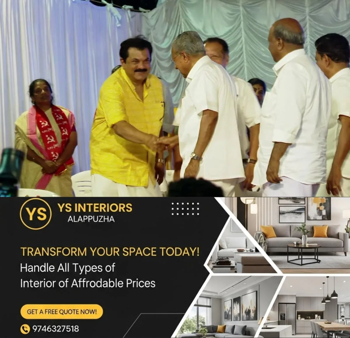 newskerala.net_1764861784_w-1280h-720format-jpgimgid-01kbmyp49px7rznn2fxhb9b5g2imgname-dd-vlc-snap-01866-1764861088054.pn