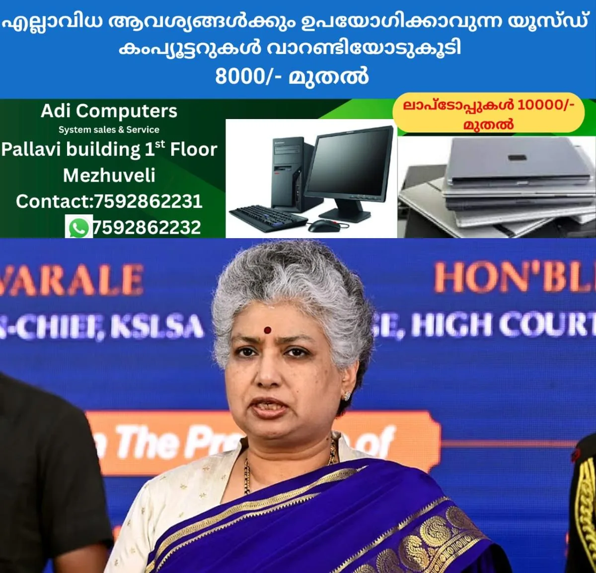 newskerala.net_1764899526_w-1280h-720format-jpgimgid-01jwb3cs4j7qygr8xrv2dbzfctimgname-whatsapp-image-2025-05-28-at-2.55.0