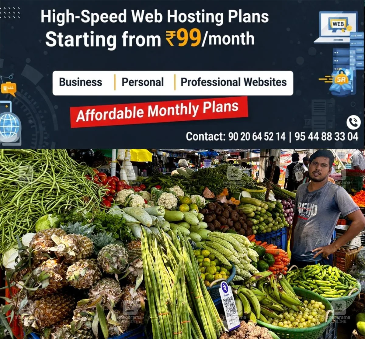 newskerala.net_1764900424_vegetable-market-1