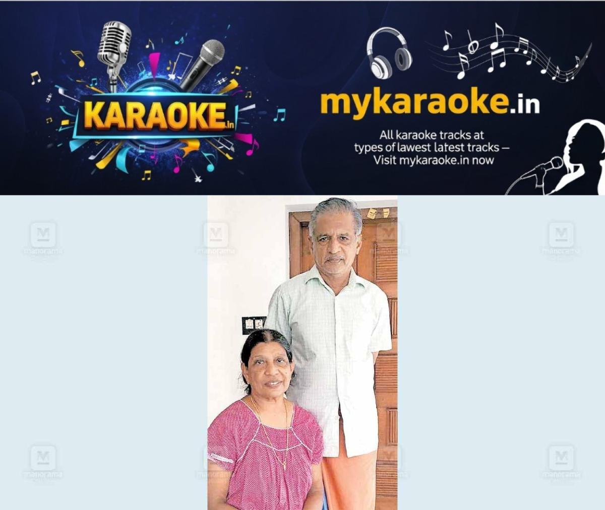 newskerala.net_1764900607_cancer-patient-help-chellanam