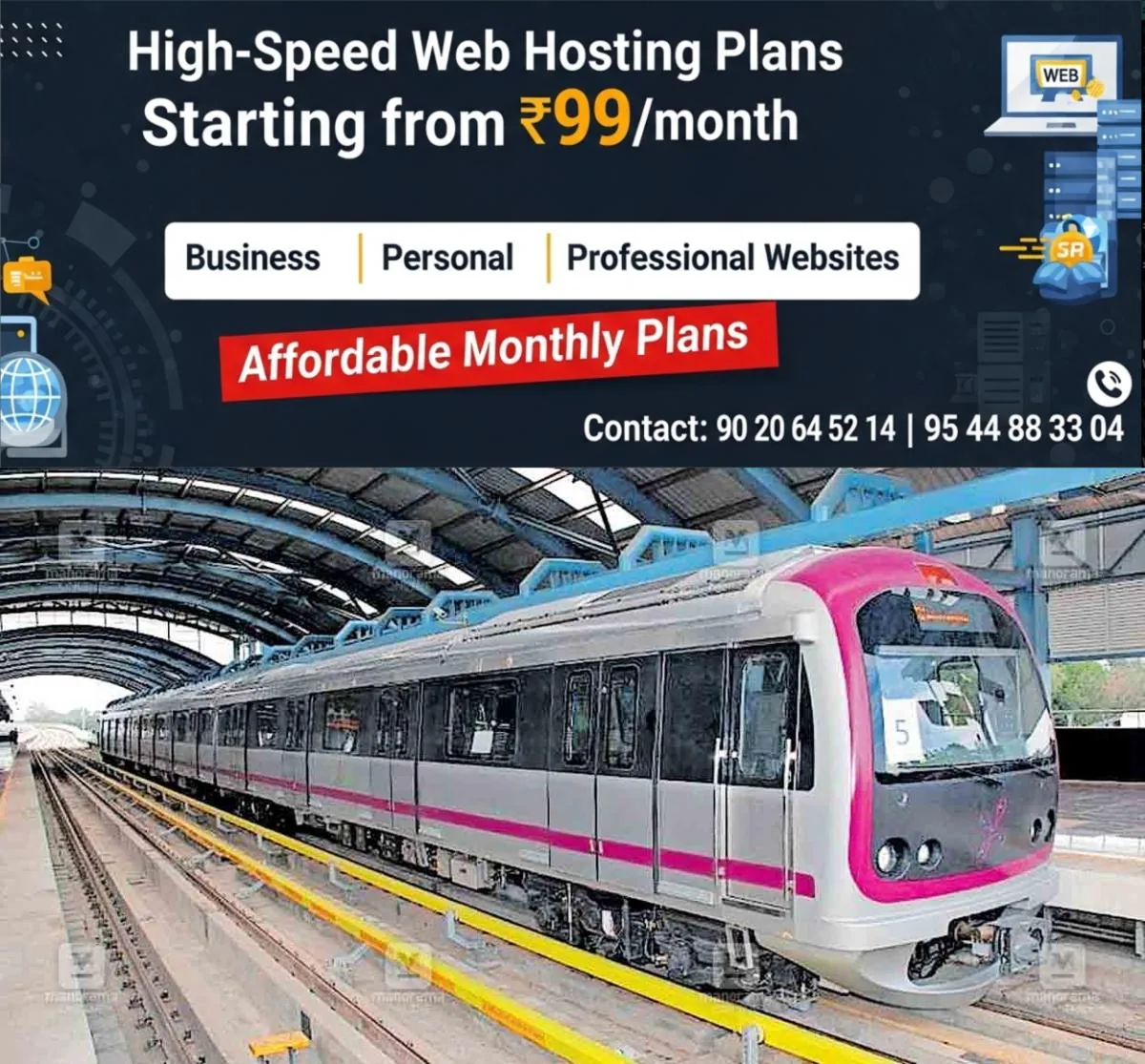 newskerala.net_1764905066_stainless-steel-metro-coach
