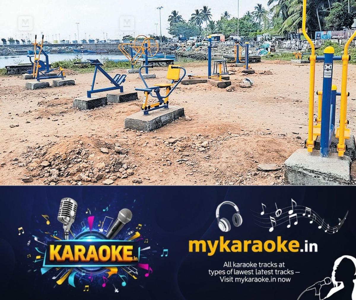 newskerala.net_1764905223_marina-beach-open-gym-1
