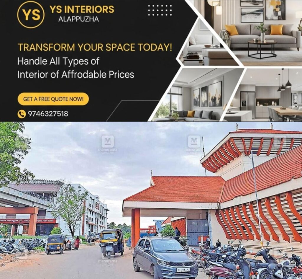 newskerala.net_1764909023_tripunithura-railway-station-1