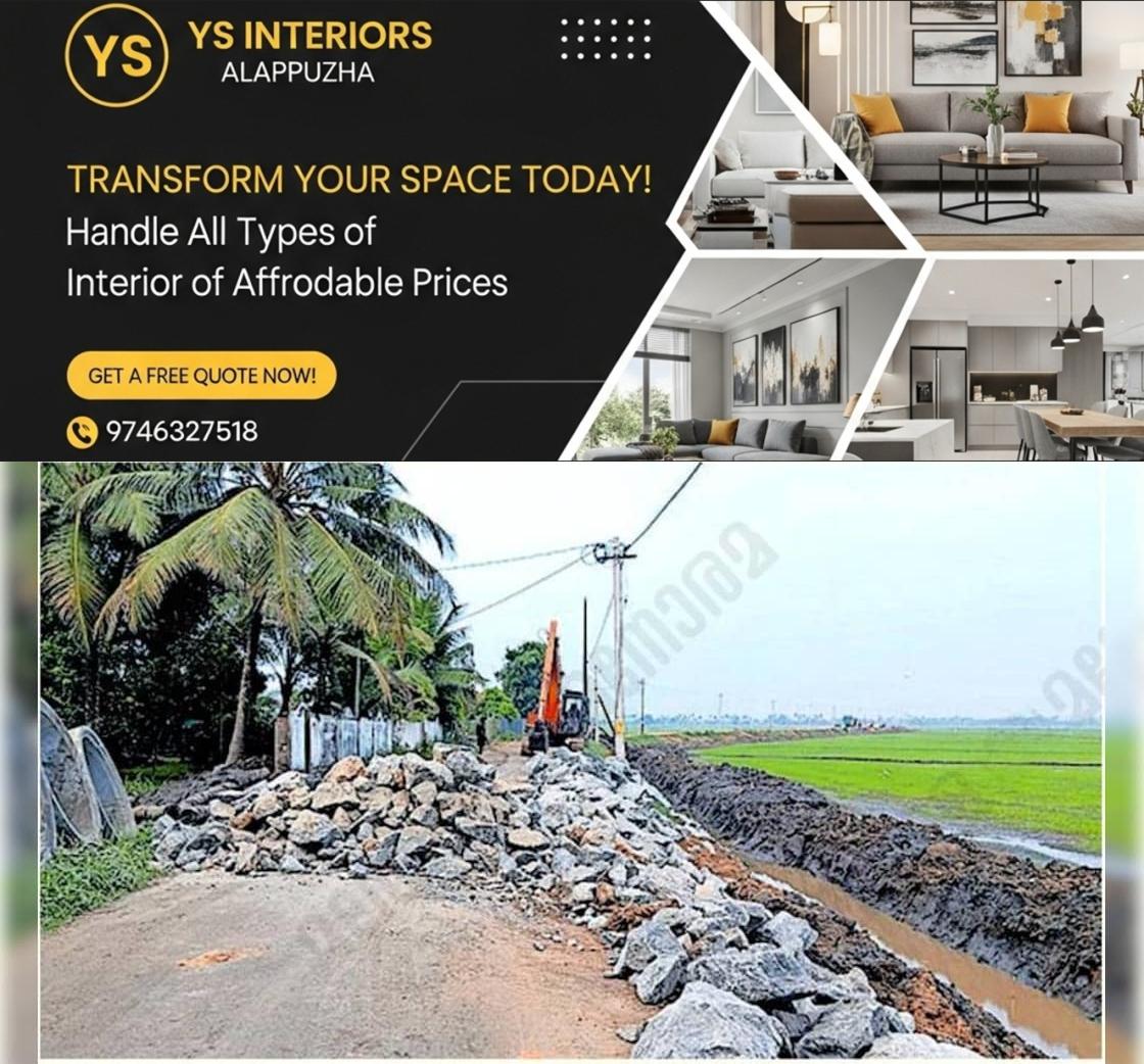 newskerala.net_1764931470_e3962b8d_421001632_729227_P_22_mr