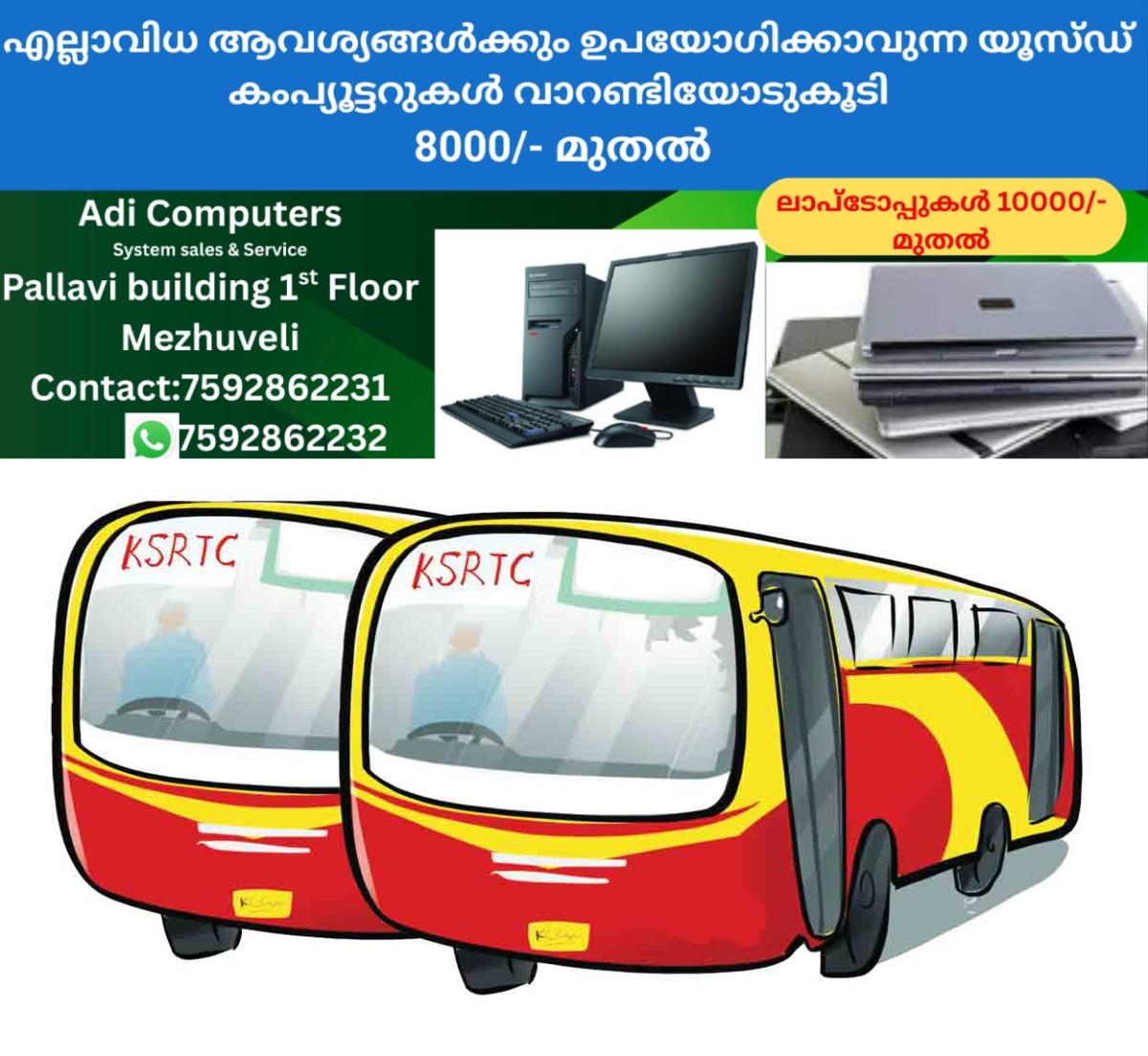 newskerala.net_1764932045_pathanamthitta-ksrtc-bus-representatioanl