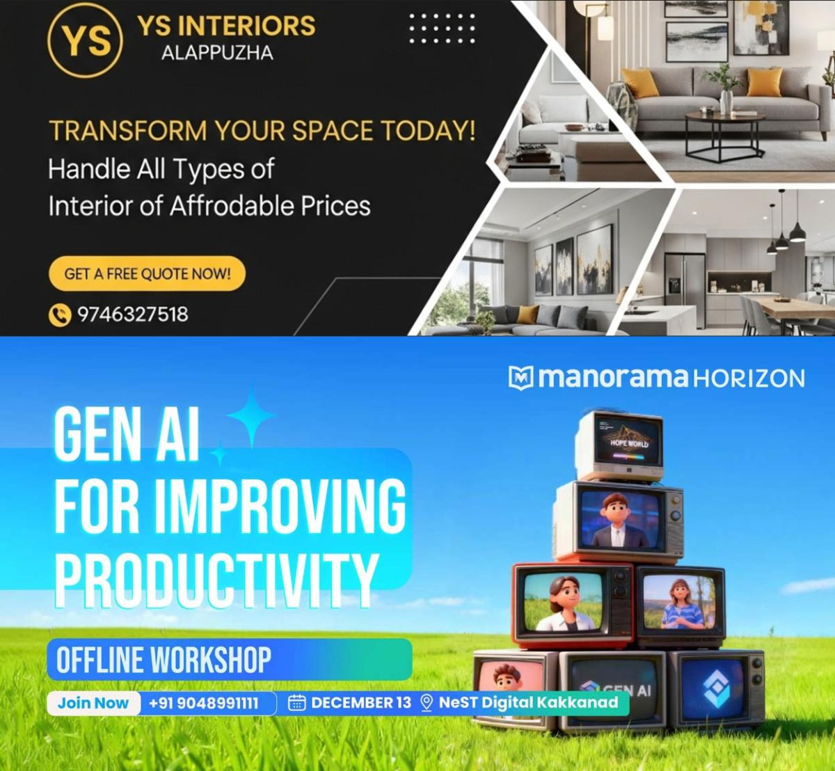 newskerala.net_1764942619_ai-business-workshop