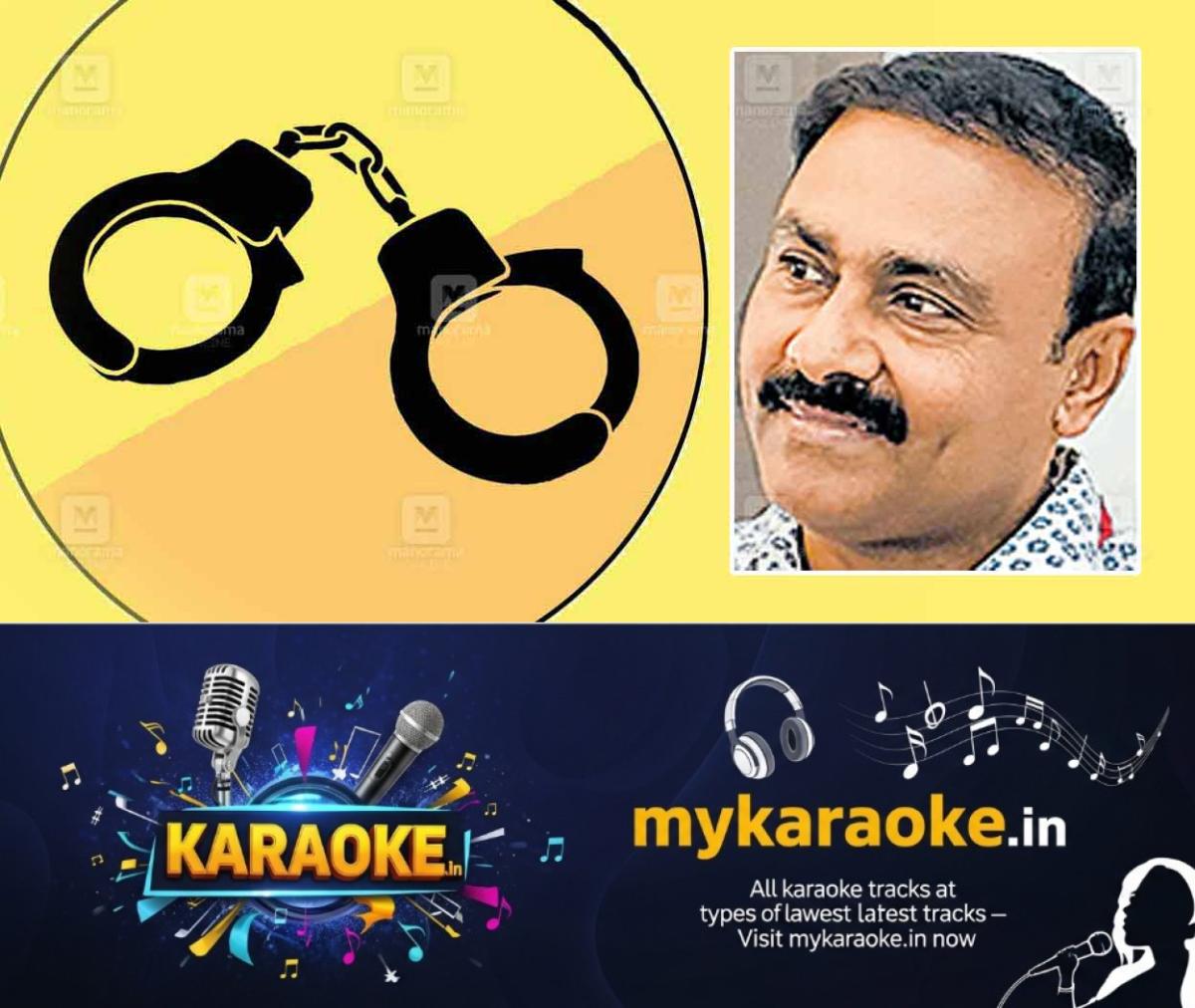 newskerala.net_1764993427_y-r-rastom