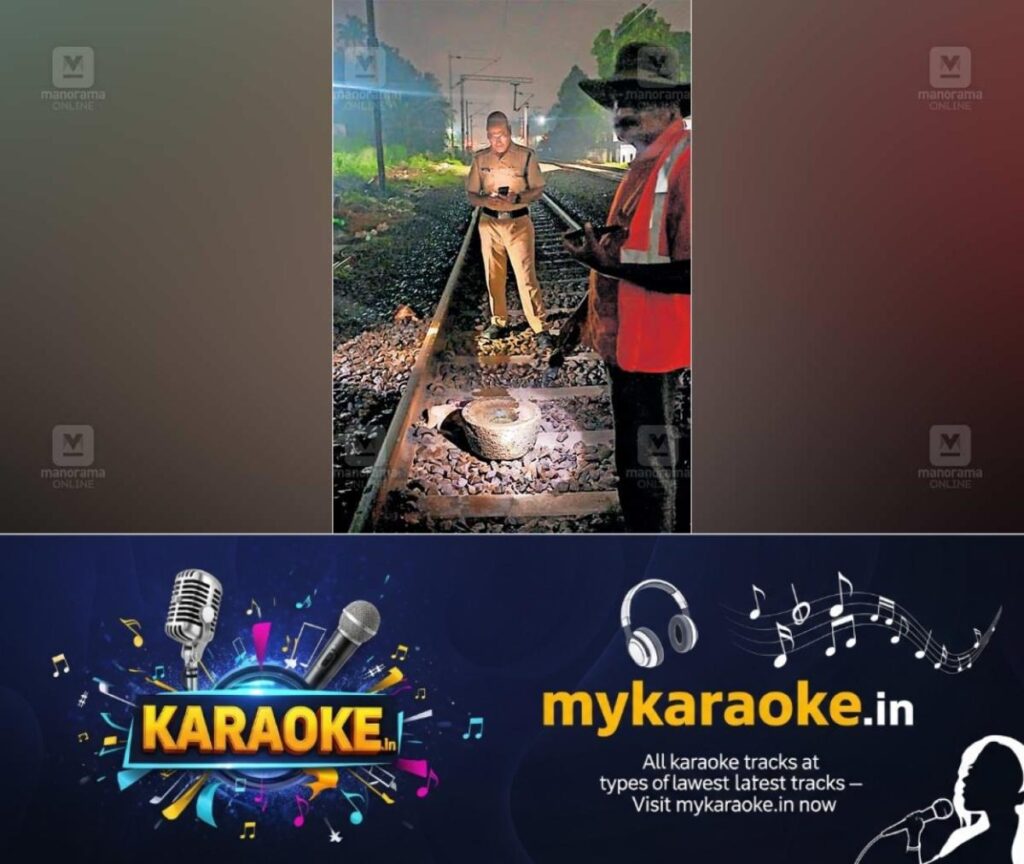 newskerala.net_1764994022_railway-track-issue