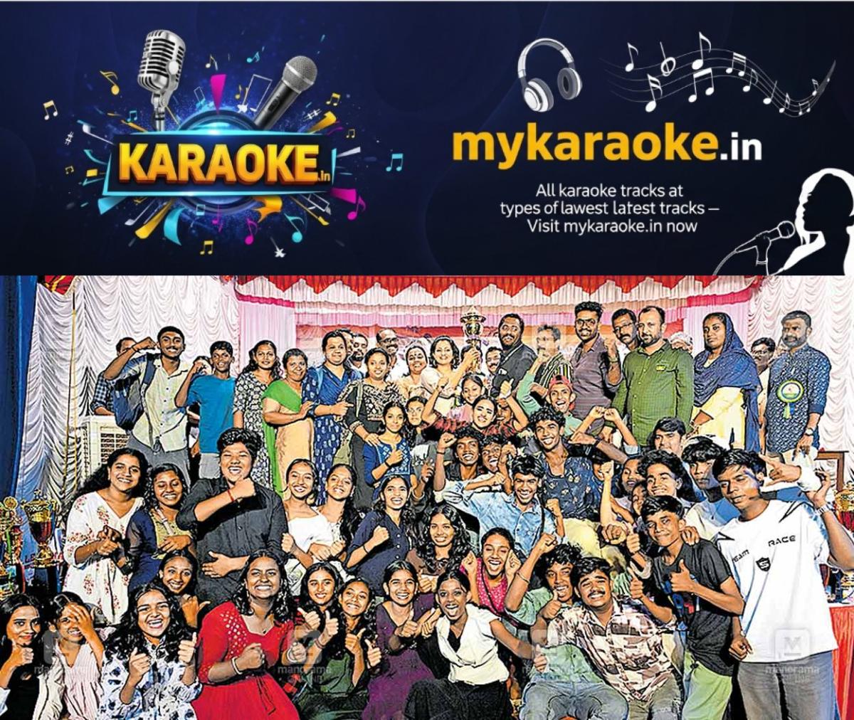 newskerala.net_1764995543_attigal-kalolsawam-1